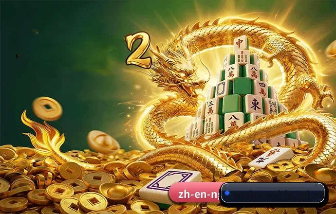 实时比分与赛程查询